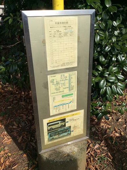 f:id:treasureboxes:20181119002359j:plain f:id:treasureboxes:20181119002359j:plain
