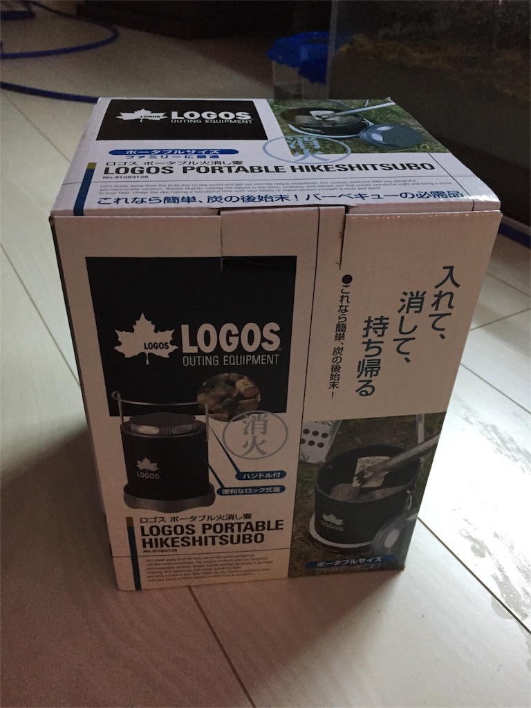 f:id:trebor77:20180819192335j:image f:id:trebor77:20180819192335j:image