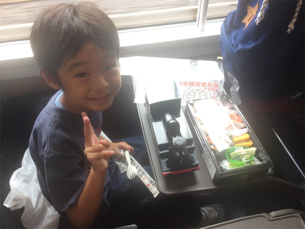 f:id:trebor77:20180916151527j:image