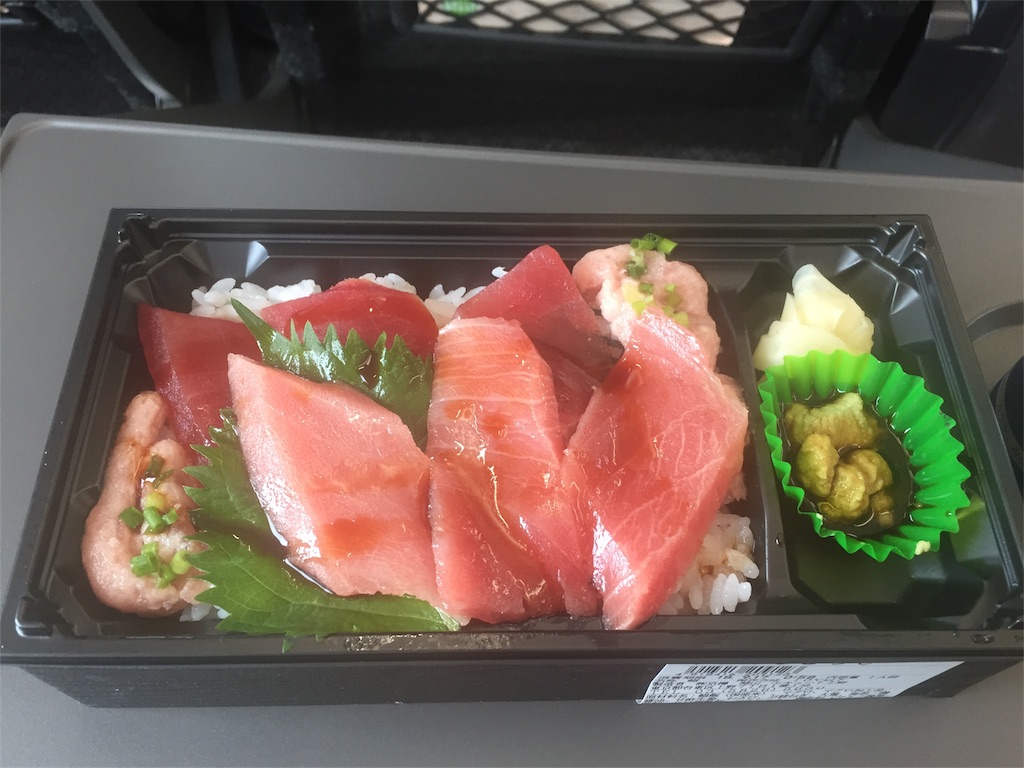 f:id:trebor77:20180916151535j:image