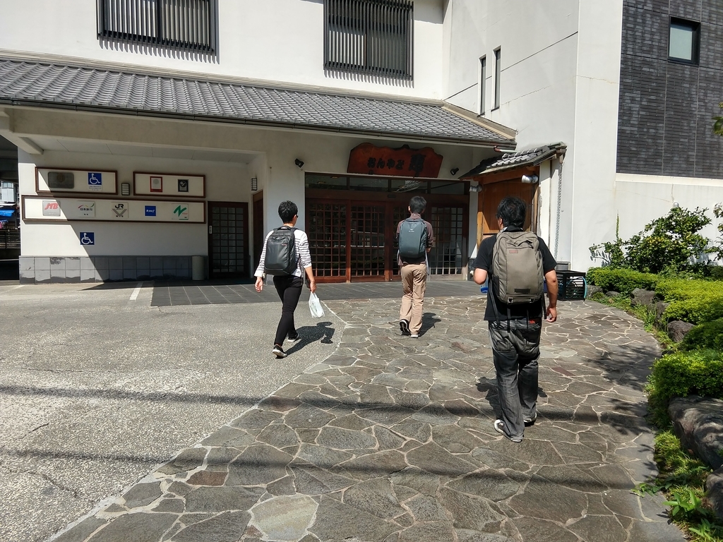 f:id:treby006:20181004104027j:plain