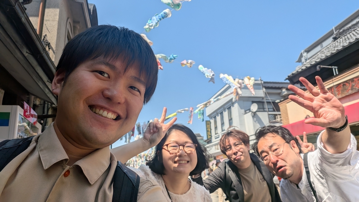 これで川越も渋谷ですね