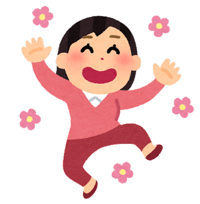 f:id:tree-and-root:20210914232342p:plain