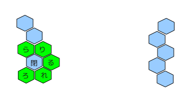 f:id:tree3yama:20100513210944p:image f:id:tree3yama:20100513210944p:image