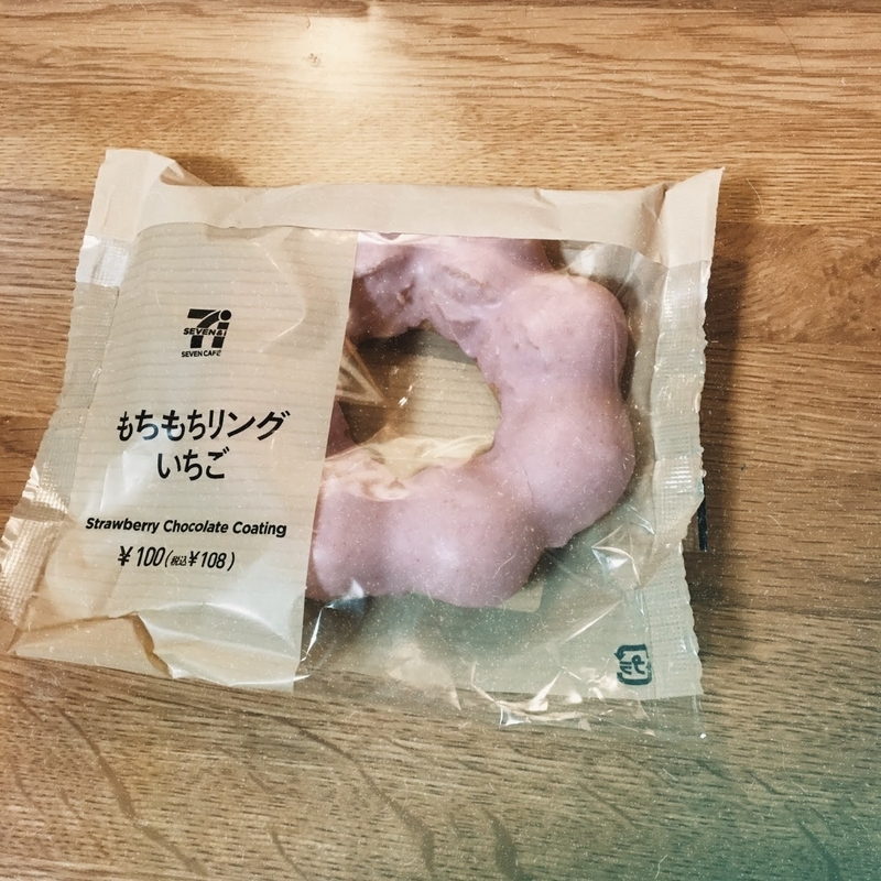 f:id:tree_days:20210501062922j:plain
