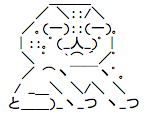 f:id:treeapps:20131123225610p:plain
