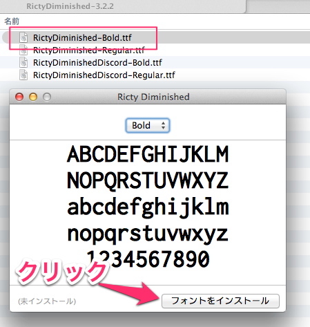 f:id:treeapps:20140315013432p:plain