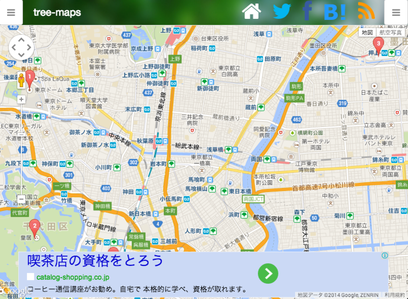 f:id:treeapps:20140425224745p:plain