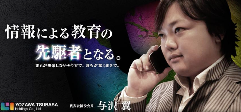 f:id:treeapps:20140428000101p:plain