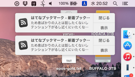 f:id:treeapps:20141022222224p:plain f:id:treeapps:20141022222224p:plain