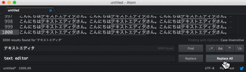 f:id:treeapps:20150314115627g:plain