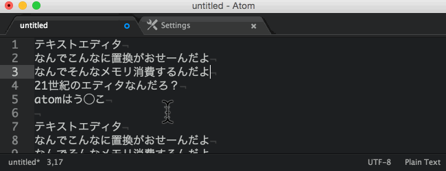 f:id:treeapps:20150314135212g:plain