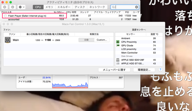 f:id:treeapps:20150530190359p:plain