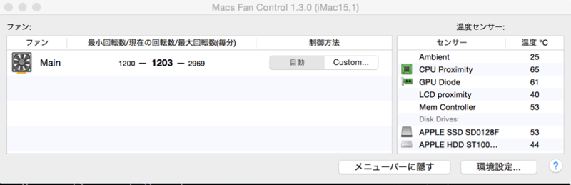 f:id:treeapps:20150530192203p:plain