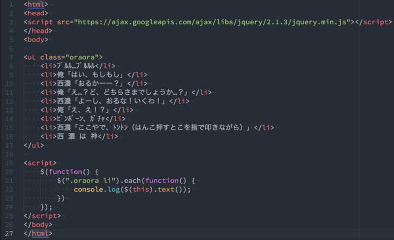Ricty Diminished と Source Code Pro と Source Han Code JPのフォントを比較する - 文系 ...