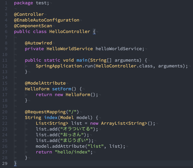 Ricty Diminished と Source Code Pro と Source Han Code JPのフォントを比較する - 文系 ...