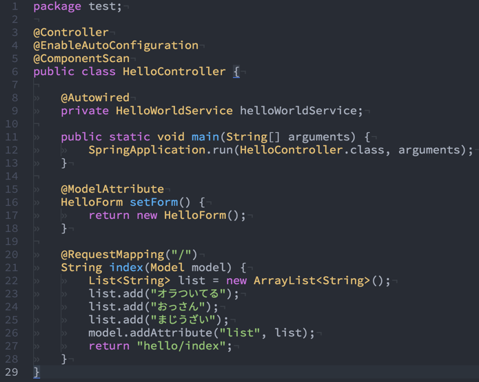 Ricty Diminished と Source Code Pro と Source Han Code JPのフォントを比較する - 文系 ...