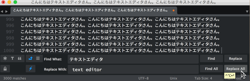f:id:treeapps:20150627142526g:plain