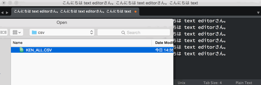f:id:treeapps:20150627143955g:plain