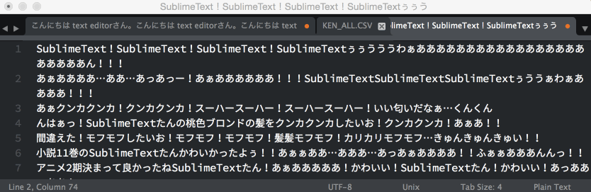 f:id:treeapps:20150627144341g:plain
