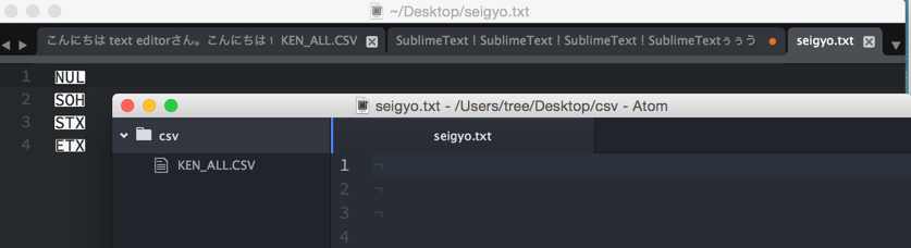 f:id:treeapps:20150627144824p:plain