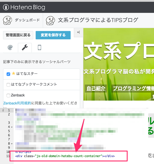 f:id:treeapps:20150718235839p:plain f:id:treeapps:20150718235839p:plain