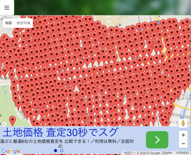 f:id:treeapps:20151003212737p:plain