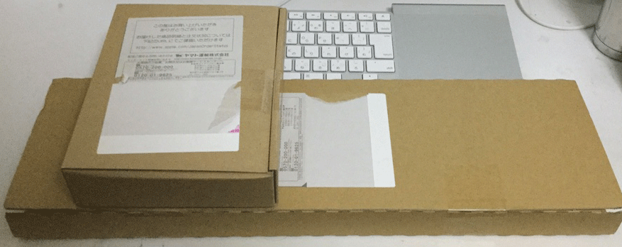 f:id:treeapps:20151018180546p:plain
