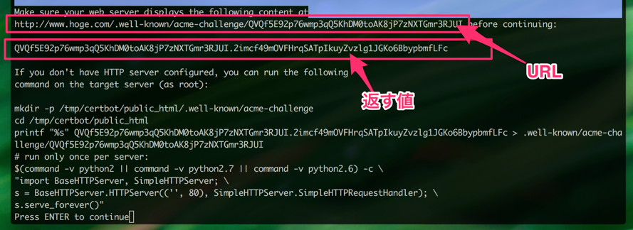 f:id:treeapps:20160911030412p:plain f:id:treeapps:20160911030412p:plain