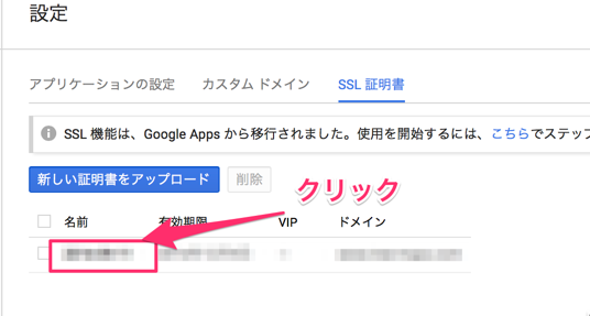 f:id:treeapps:20160911033038p:plain f:id:treeapps:20160911033038p:plain