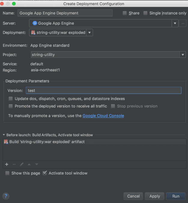 f:id:treeapps:20170924224816p:plain