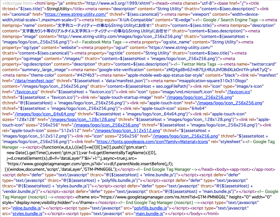 f:id:treeapps:20180401022131p:plain