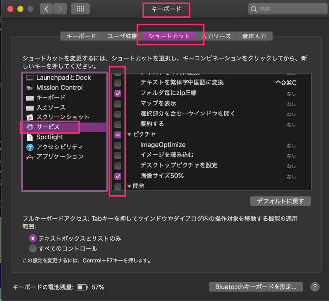 f:id:treeapps:20190430061517p:plain f:id:treeapps:20190430061517p:plain