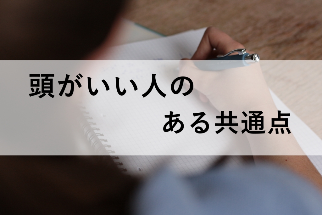 f:id:treeblog:20170513193152j:plain f:id:treeblog:20170513193152j:plain