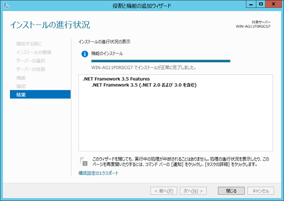 f:id:treedown:20150717164955p:plain f:id:treedown:20150717164955p:plain