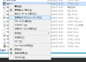 f:id:treedown:20150717165126p:plain f:id:treedown:20150717165126p:plain