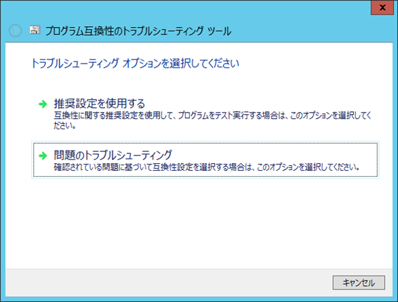 f:id:treedown:20150717165140p:plain f:id:treedown:20150717165140p:plain