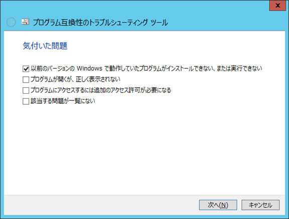 f:id:treedown:20150717165157p:plain f:id:treedown:20150717165157p:plain