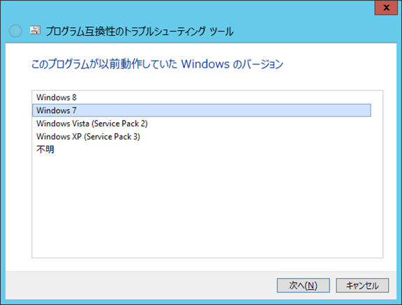 f:id:treedown:20150717165214p:plain f:id:treedown:20150717165214p:plain