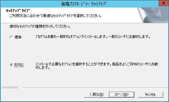 f:id:treedown:20150717165312p:plain f:id:treedown:20150717165312p:plain