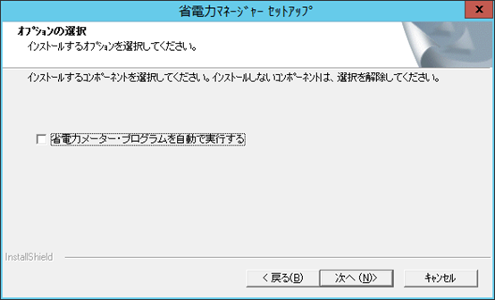 f:id:treedown:20150717165337p:plain f:id:treedown:20150717165337p:plain