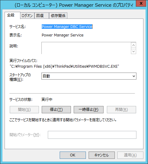 f:id:treedown:20150717165451p:plain f:id:treedown:20150717165451p:plain