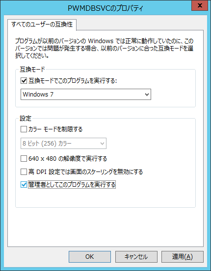 f:id:treedown:20150717165623p:plain f:id:treedown:20150717165623p:plain