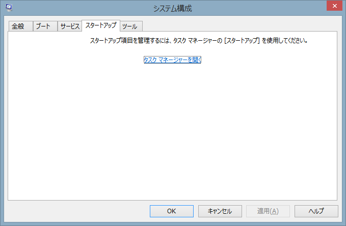 f:id:treedown:20150717165826p:plain f:id:treedown:20150717165826p:plain