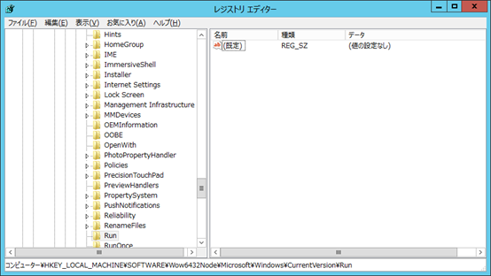 f:id:treedown:20150717165859p:plain f:id:treedown:20150717165859p:plain