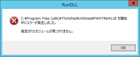 f:id:treedown:20150717170424p:plain f:id:treedown:20150717170424p:plain