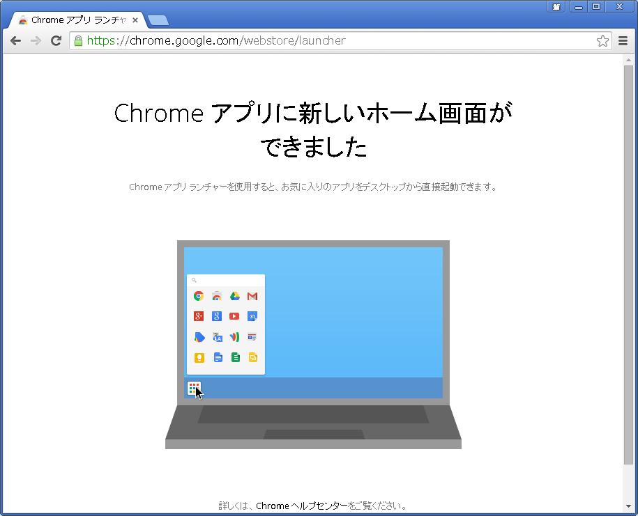 f:id:treedown:20150929010908p:plain