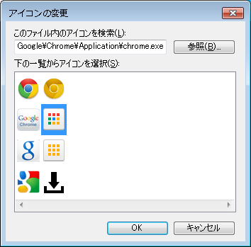 f:id:treedown:20150929011620p:plain f:id:treedown:20150929011620p:plain