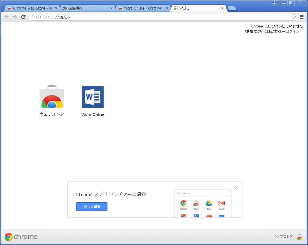 f:id:treedown:20150929012416p:plain f:id:treedown:20150929012416p:plain