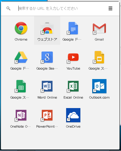 f:id:treedown:20150929012530p:plain f:id:treedown:20150929012530p:plain